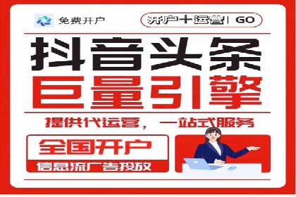 探索SEM竞价优化的新趋势：经典案例解读