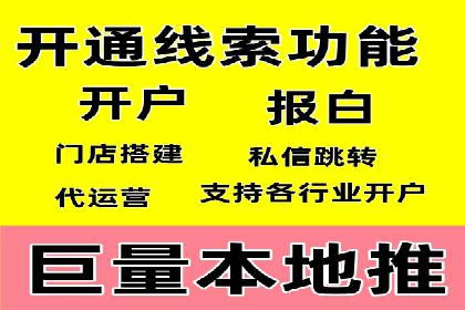 SEM服务公司经典案例集锦